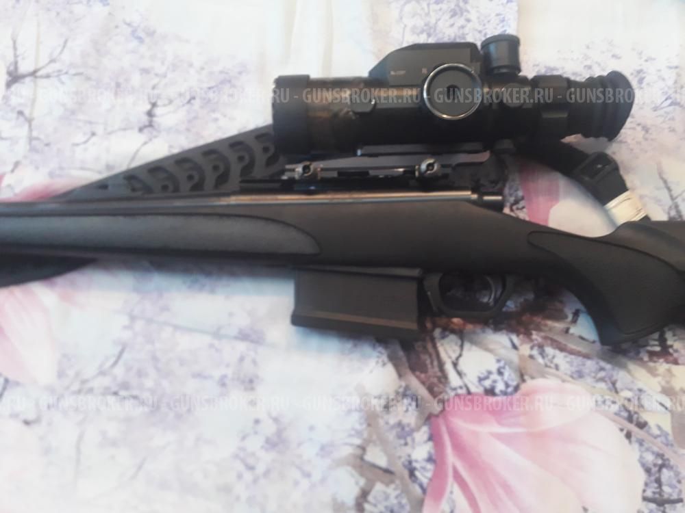 Remington 700 30-06