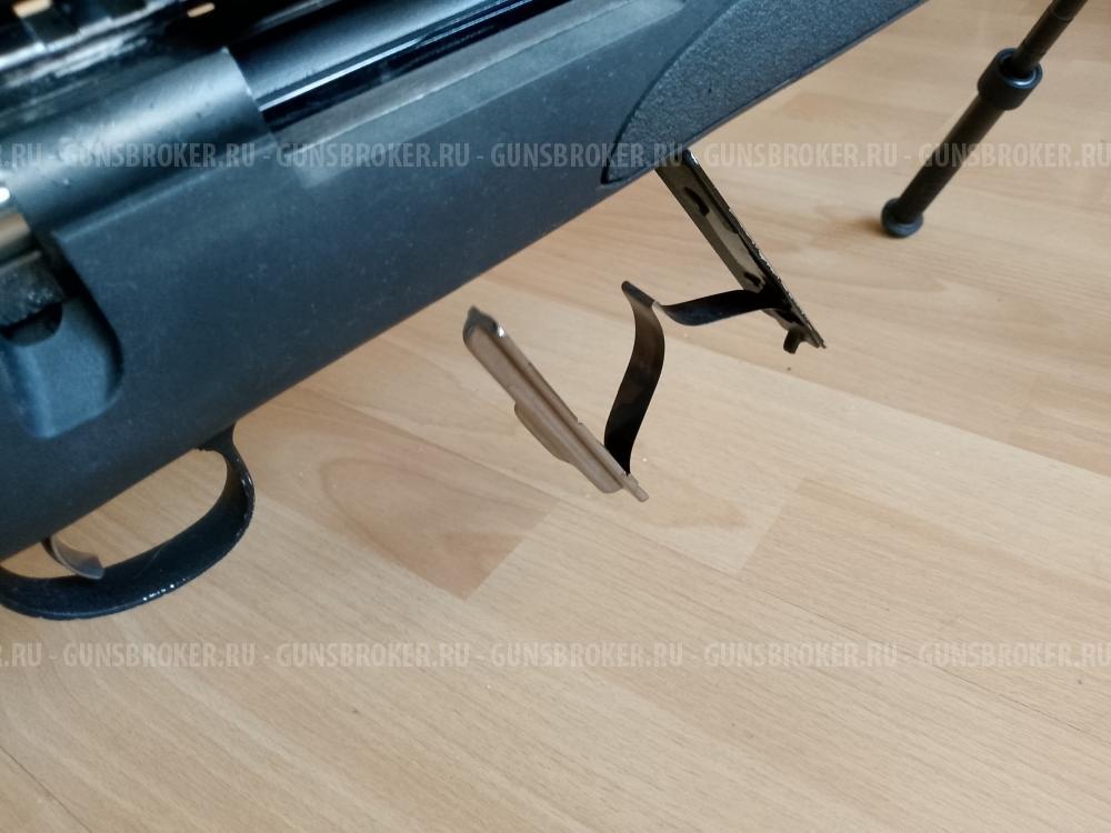 Remington 700 .30-06