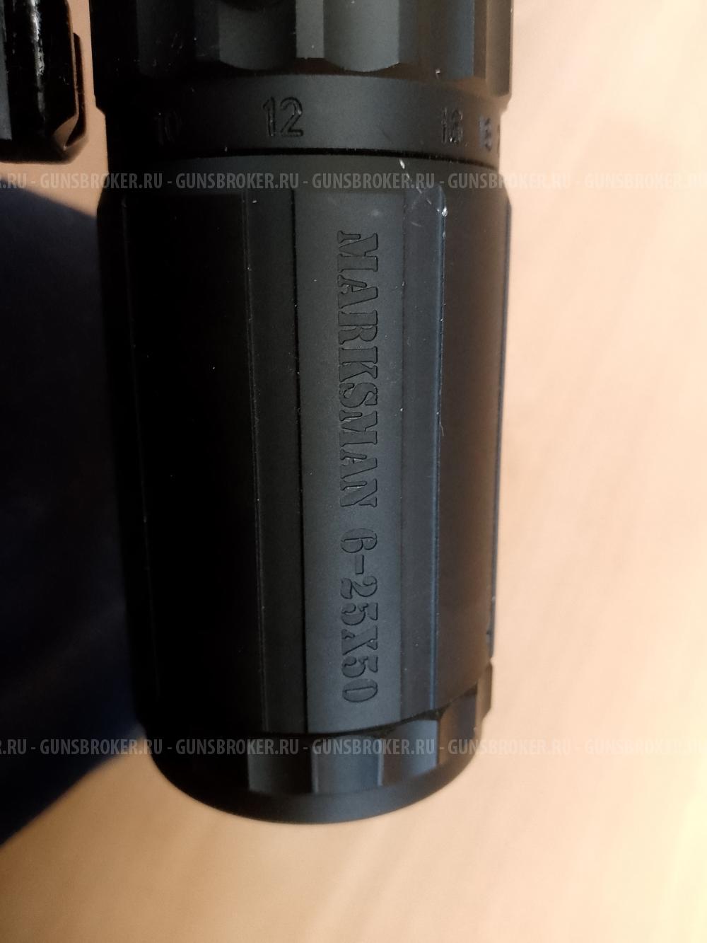 Remington 700 .30-06