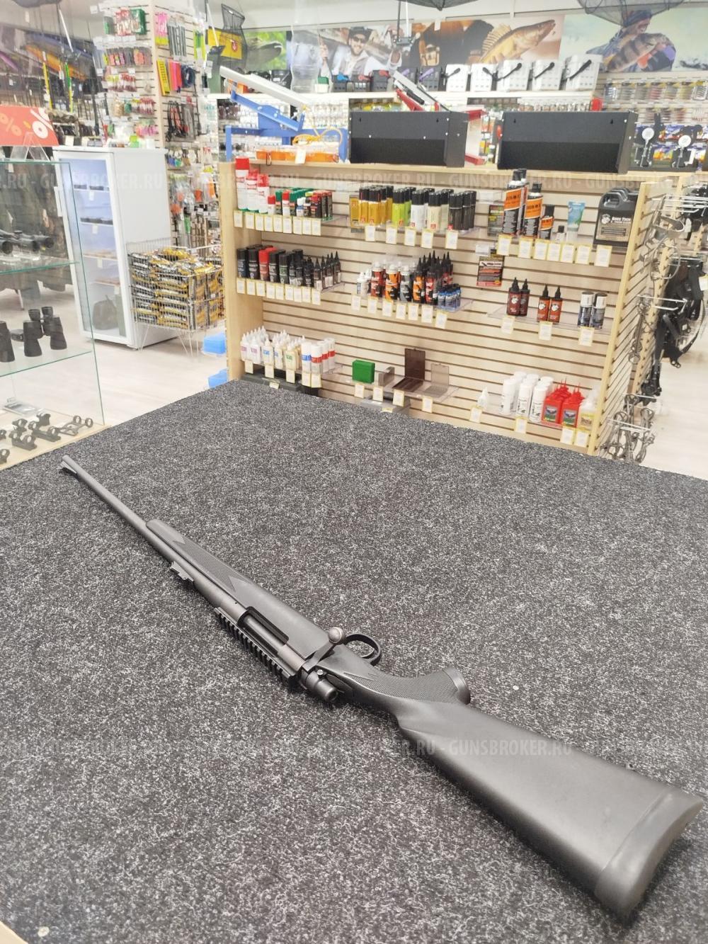 REMINGTON 700, 300 WIN MAG