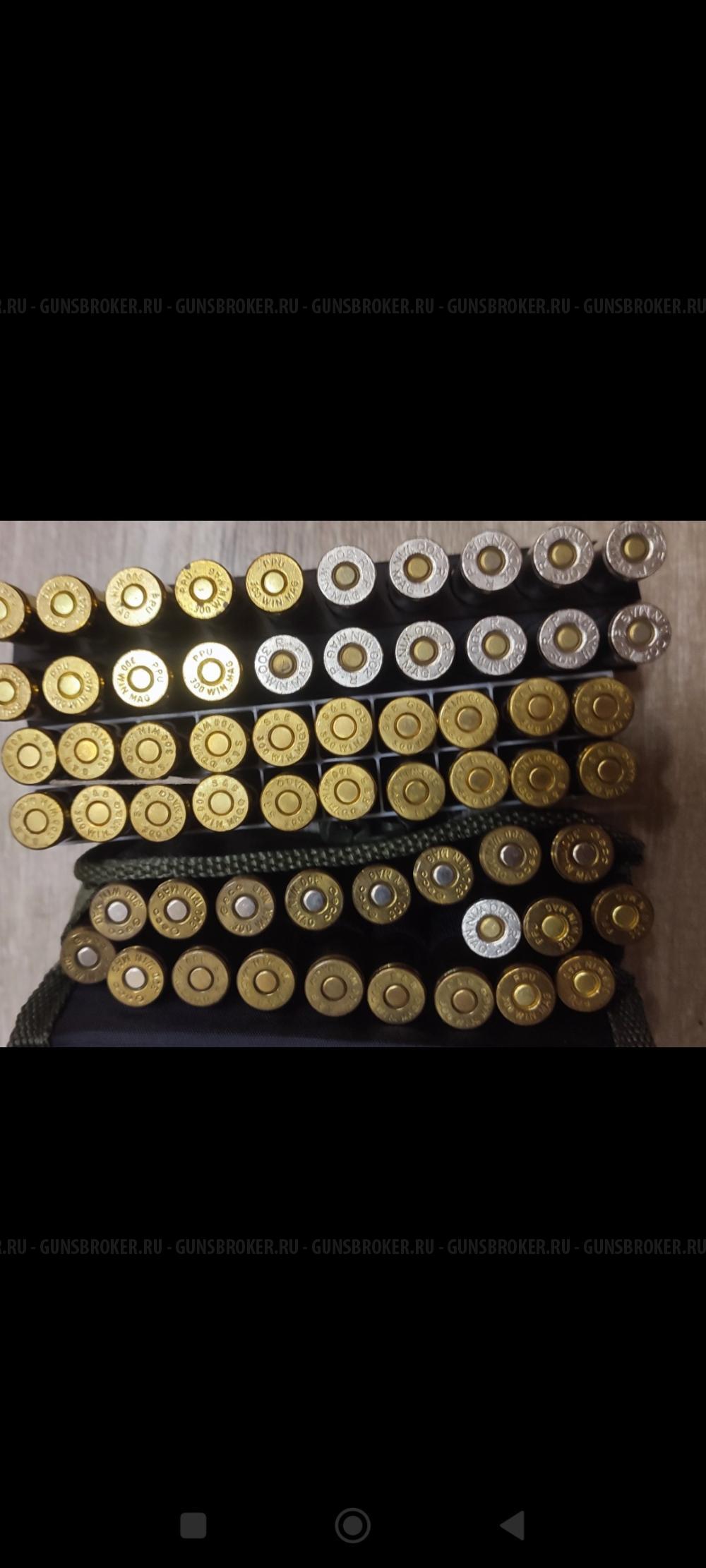 Remington 700 BDL "Custom Deluxe" 300win. mag