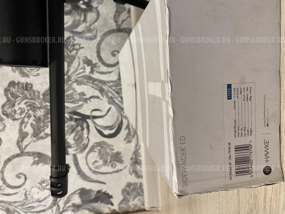 Remington 700 police ltr 223 rem 