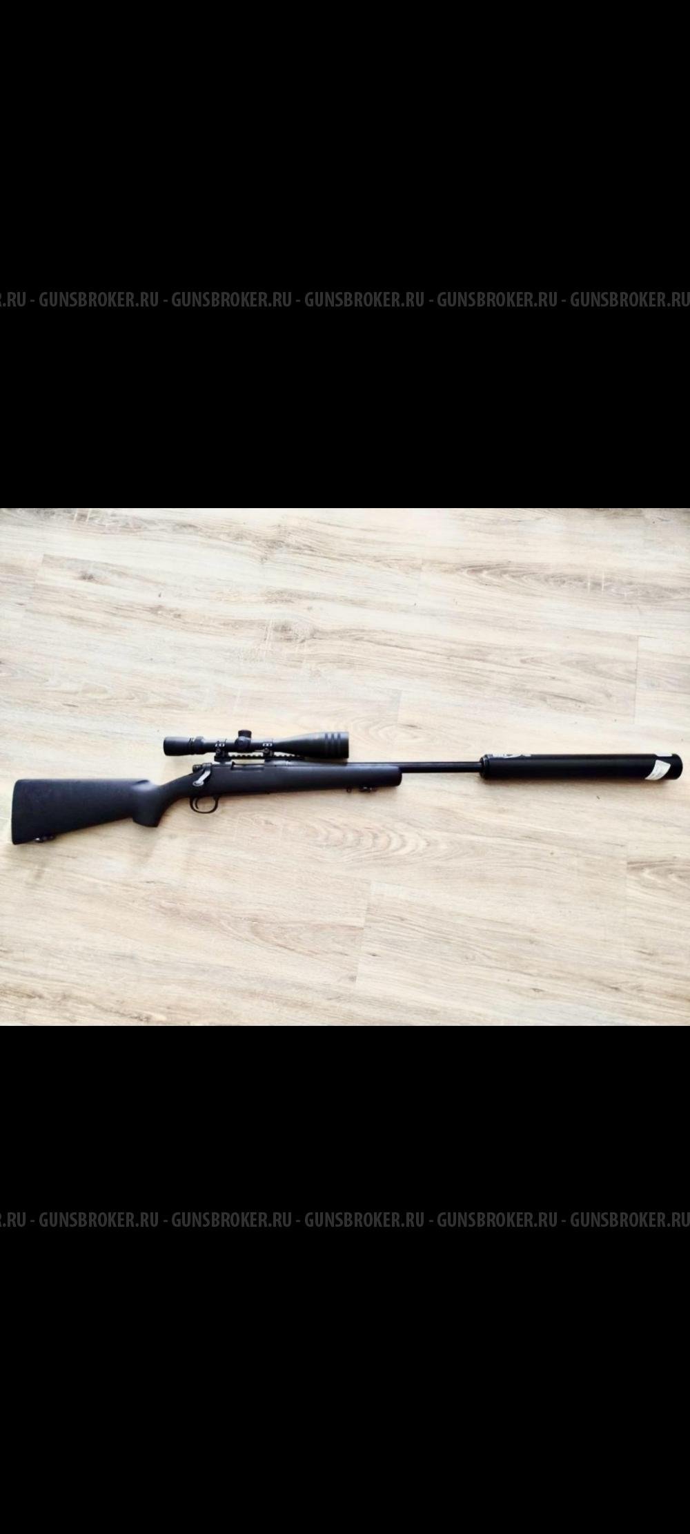 Remington 700 Police LTR