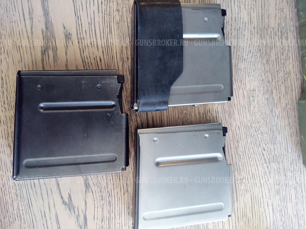 Remington 700 Sendero II 300 WM