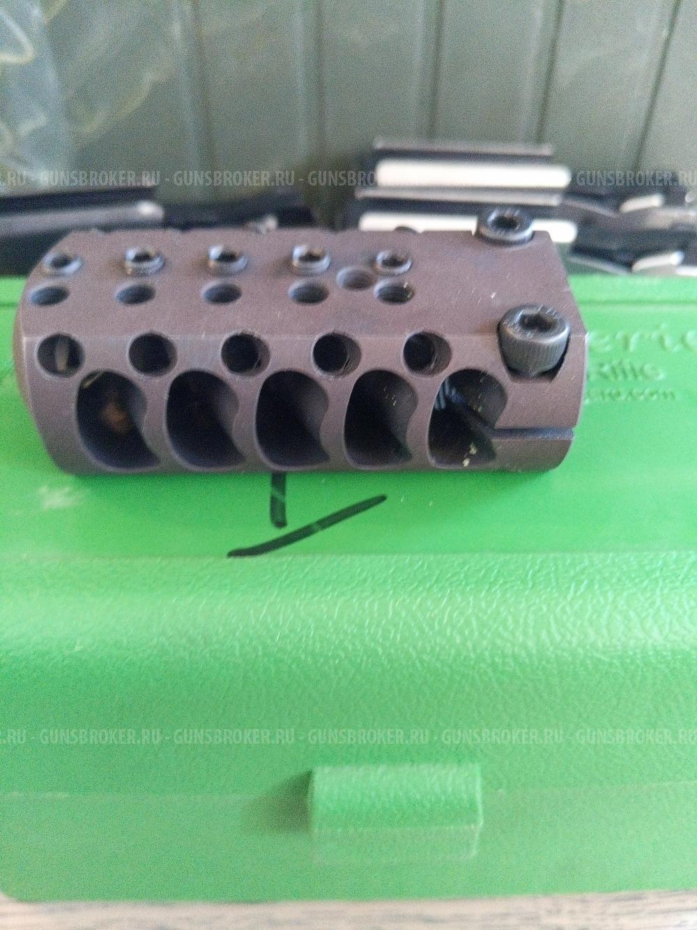 Remington 700 Sendero II 300 WM