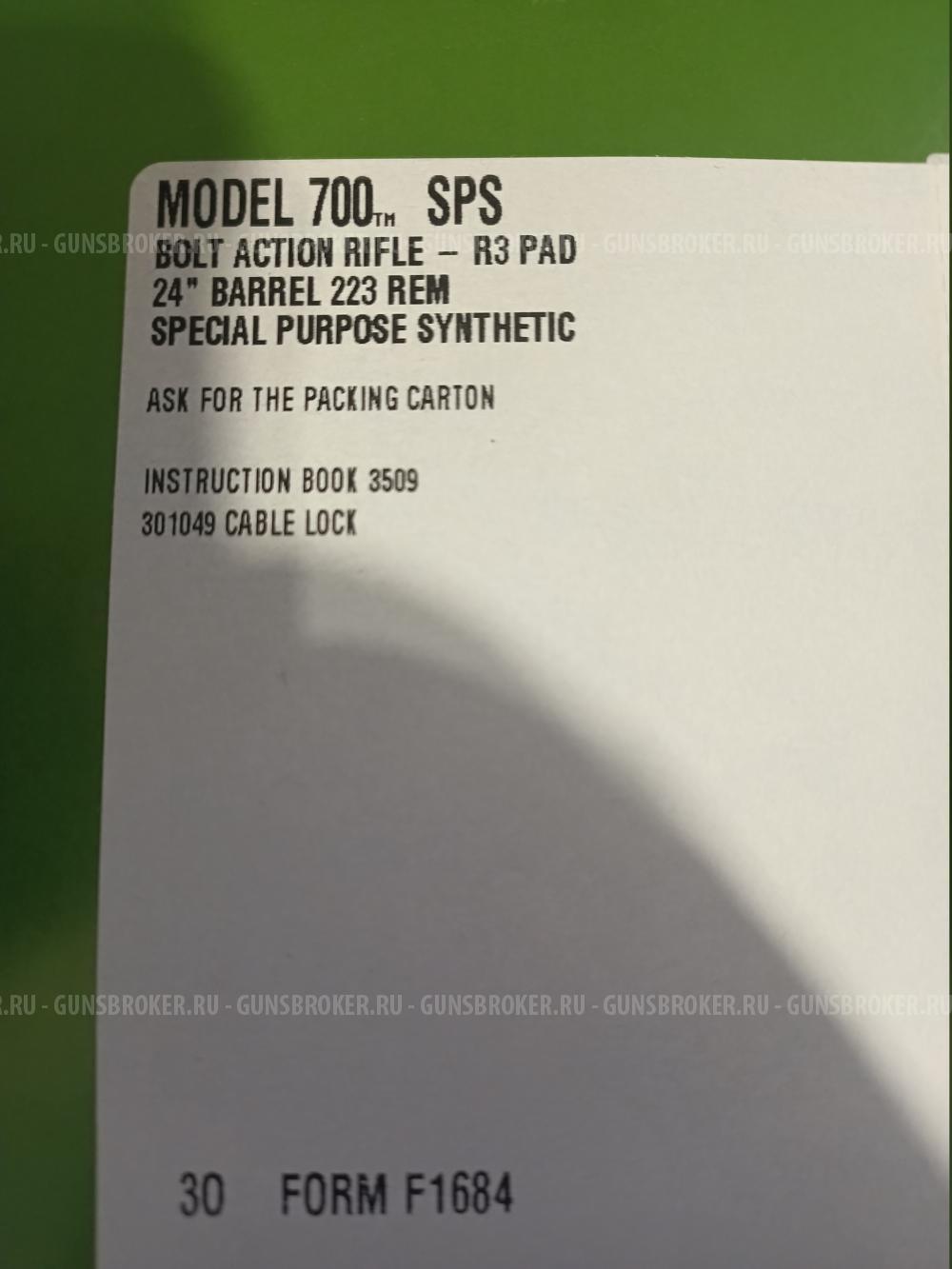 Remington 700 SPS .223 Rem