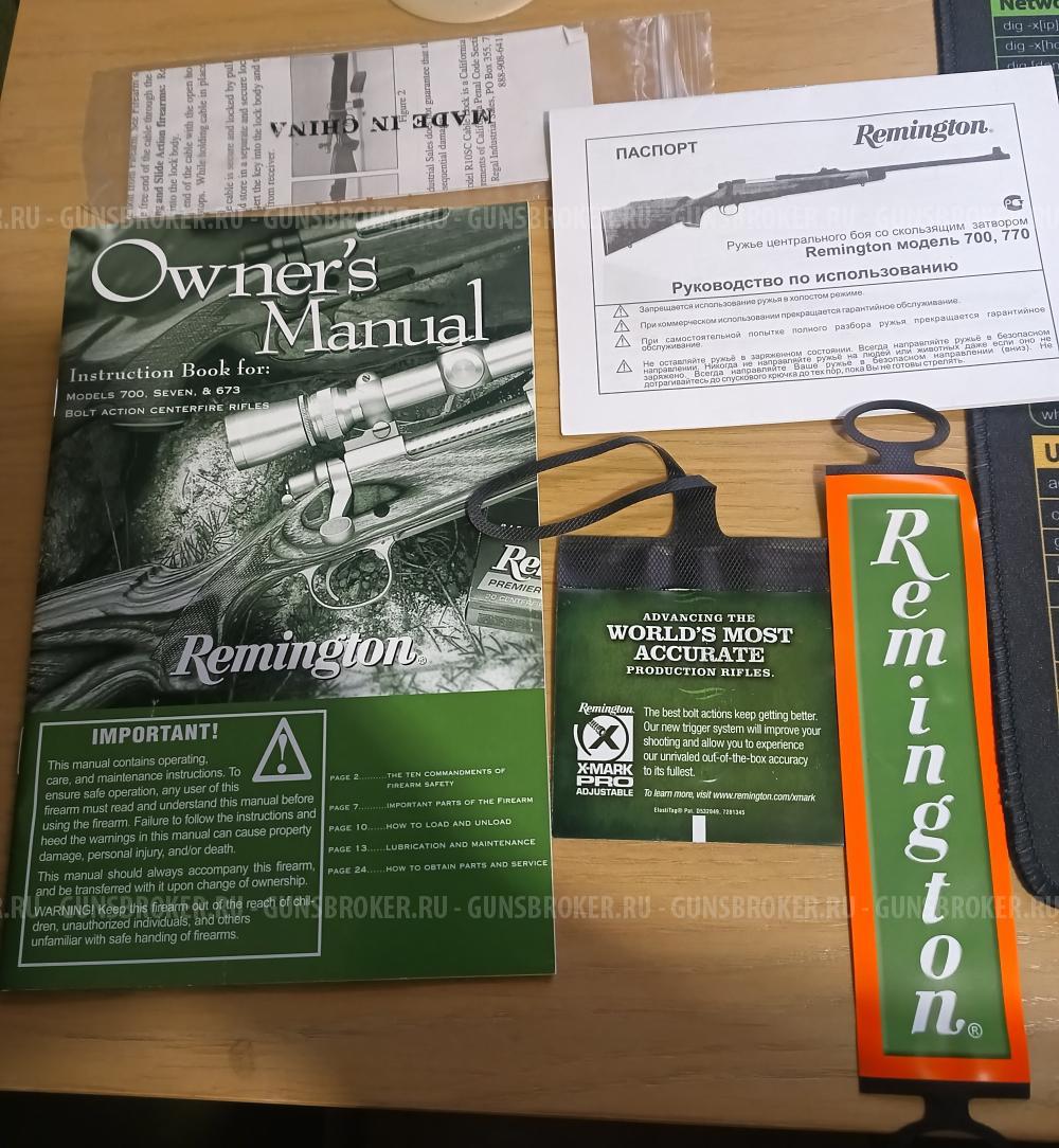 Remington 700 SPS .223 Rem