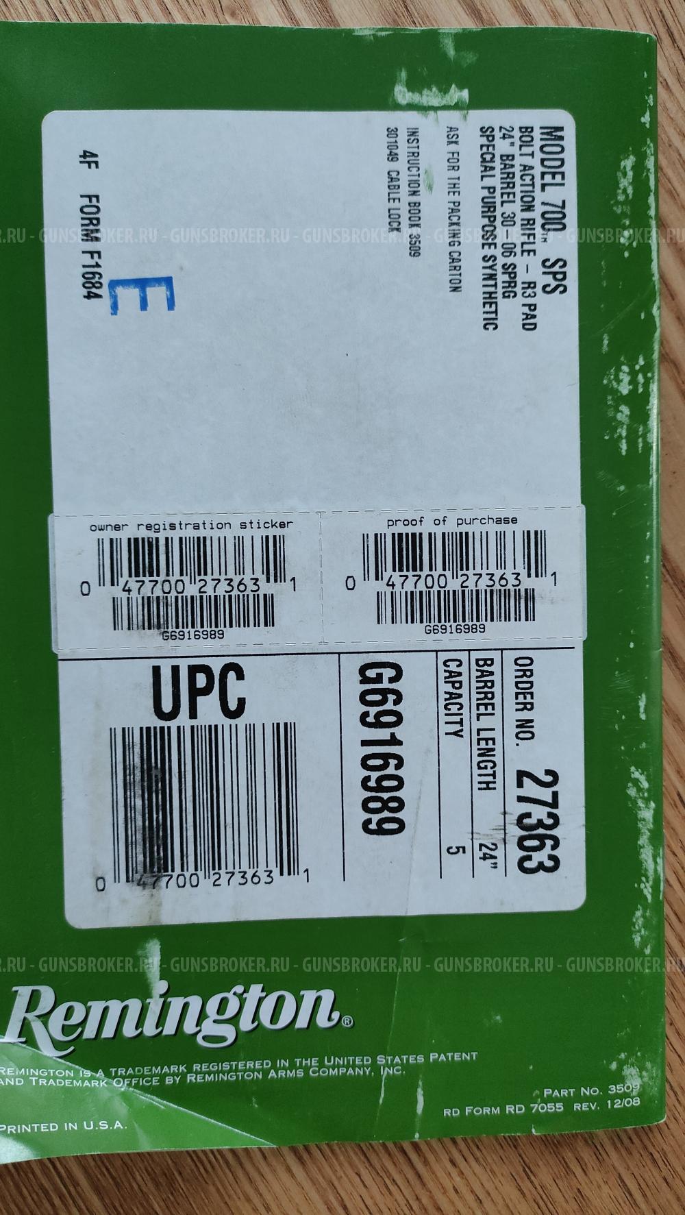 Remington 700  SPS 24" 30-06 SPRG
