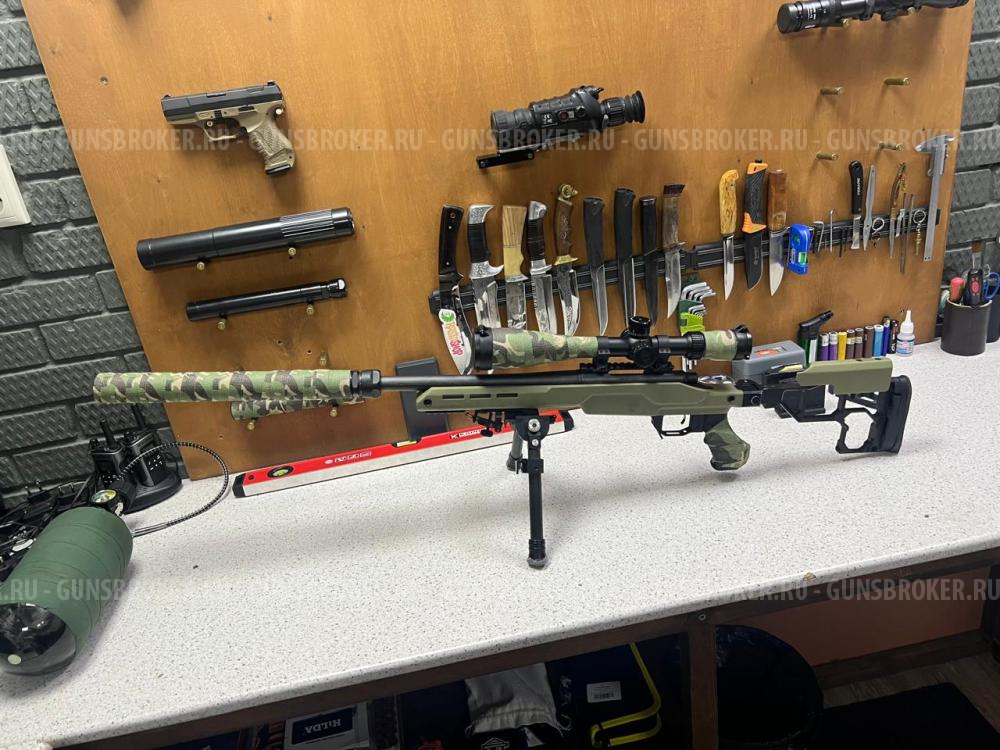 Remington 700 Sps Tactical 223rem 