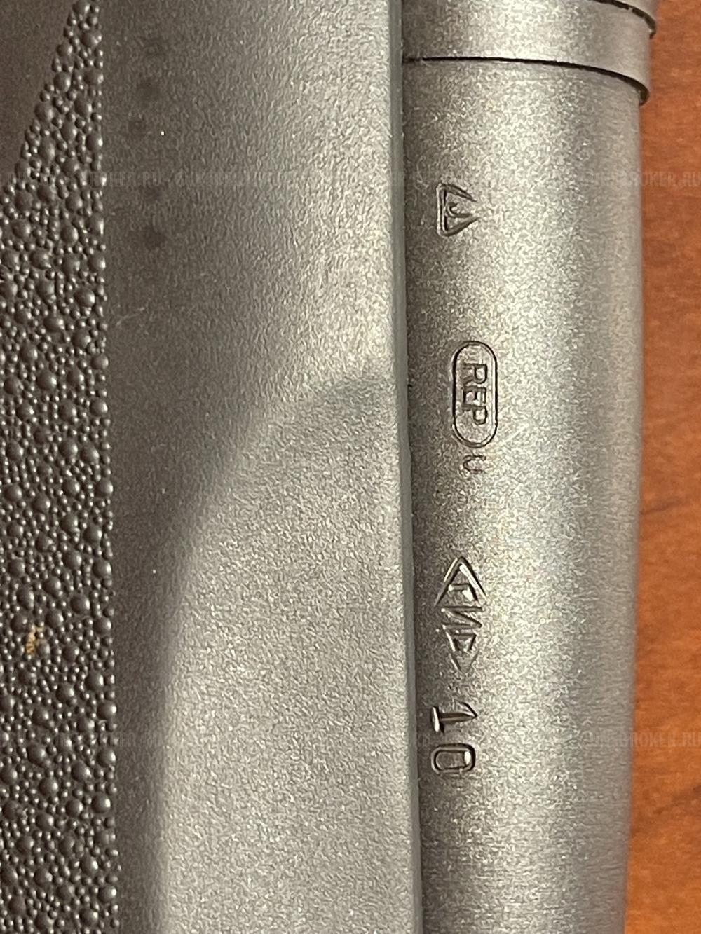 Remington 700 sps tactical 223rem