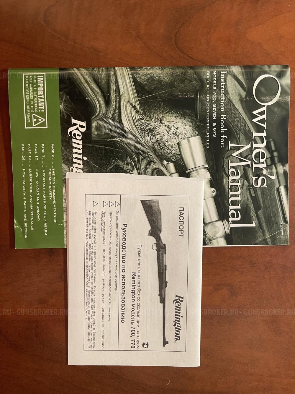 Remington 700 sps tactical 223rem