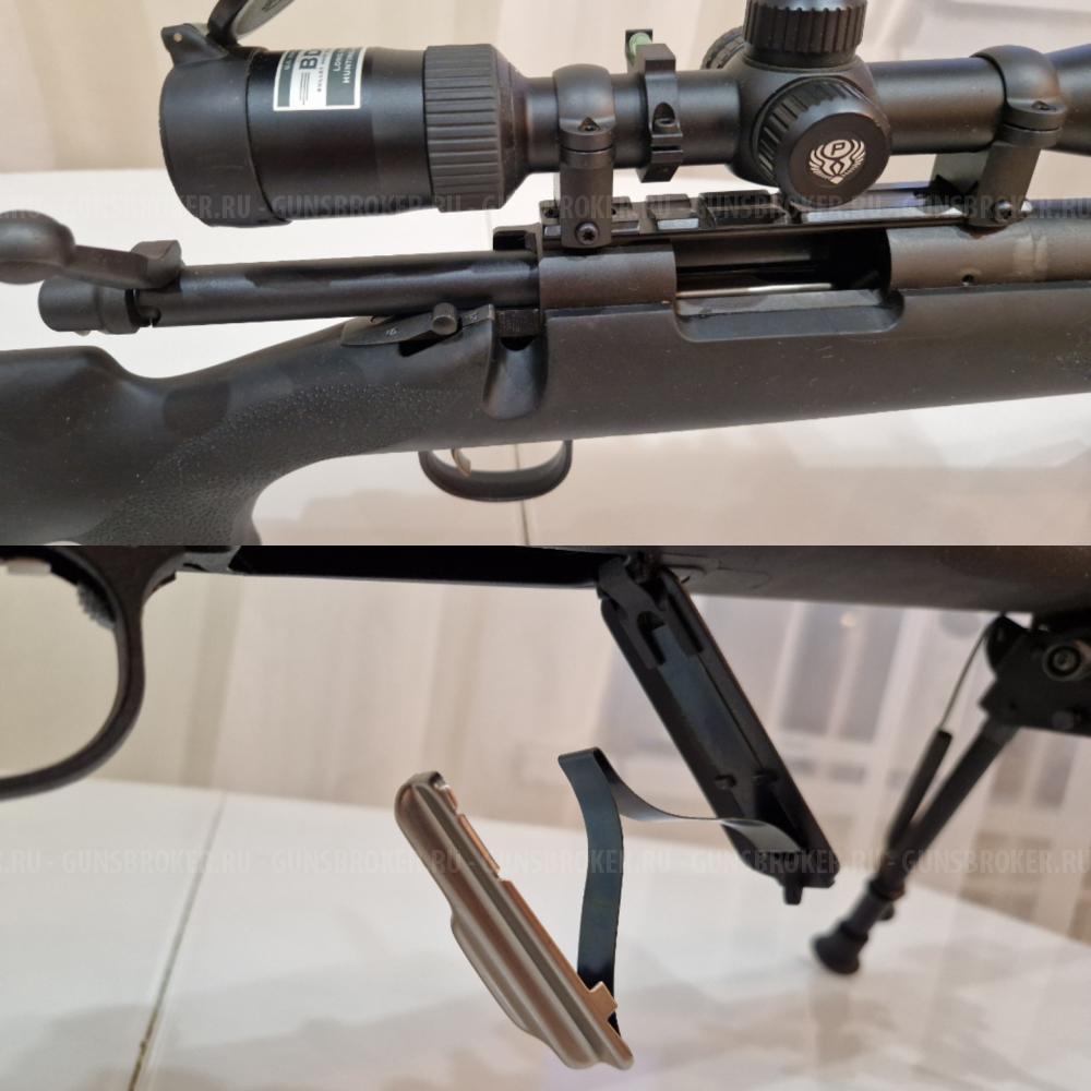 Remington 700 sps tactical
