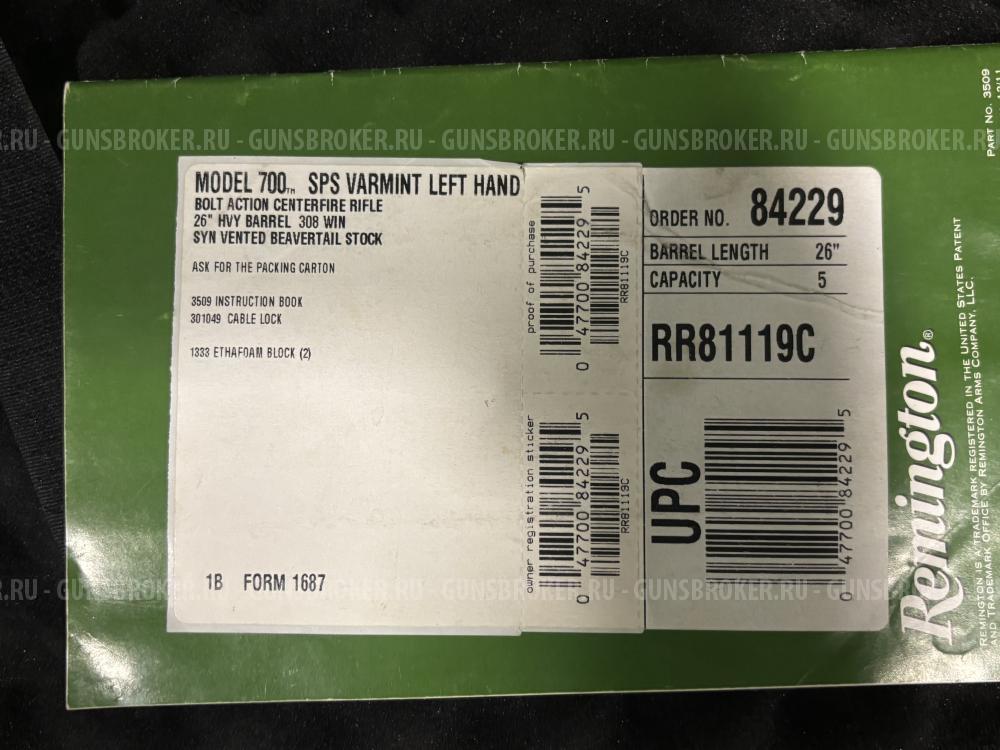 Remington 700 SPS Varmint 308 Win LH в ложе RRS (для левши)