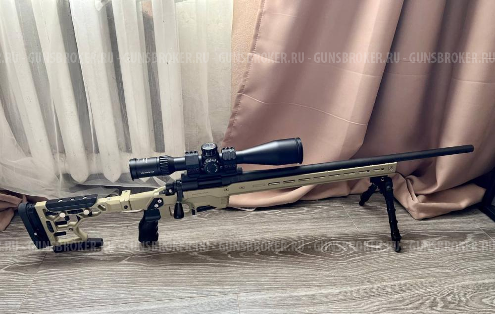 Remington 700 SPS Varmint