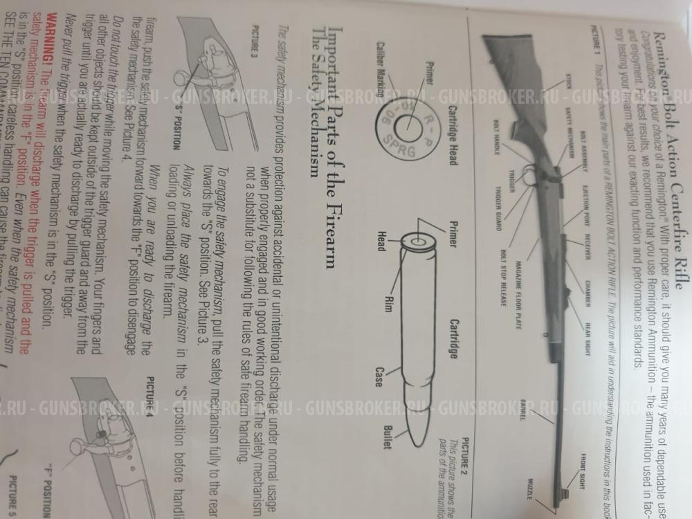 Remington 700 SPS Wood Tech