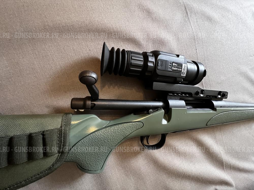 Remington 700 SPS