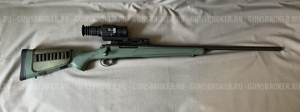 Remington 700 SPS