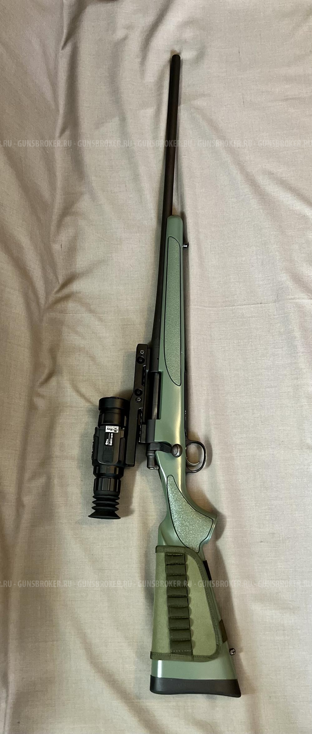 Remington 700 SPS