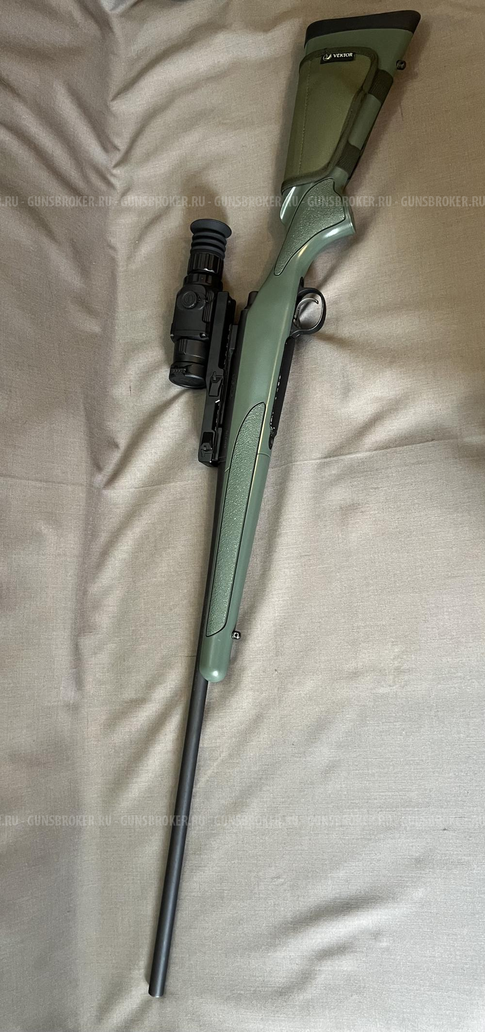 Remington 700 SPS