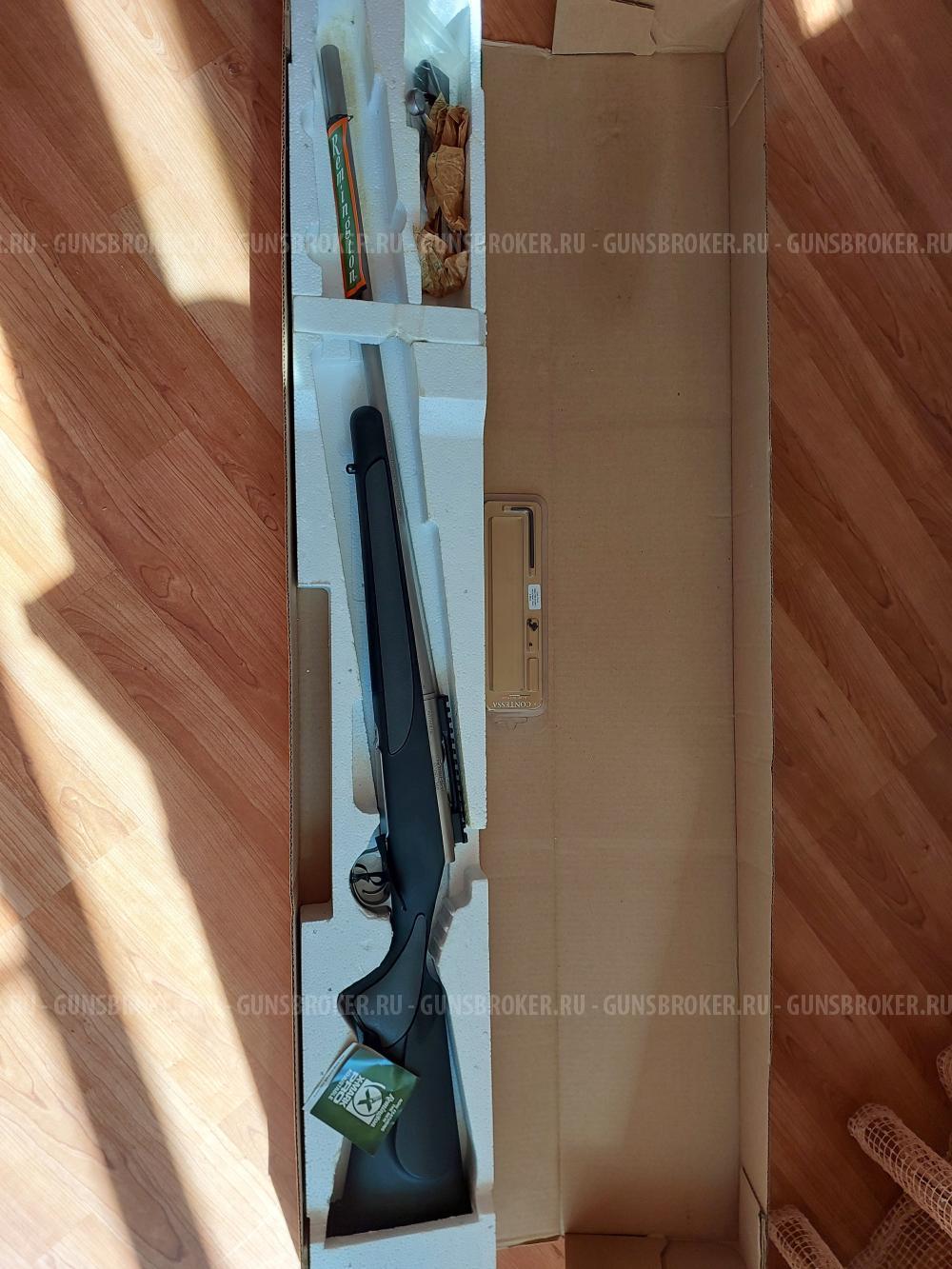 Remington 700 SPSS 223 rem L=610 mm