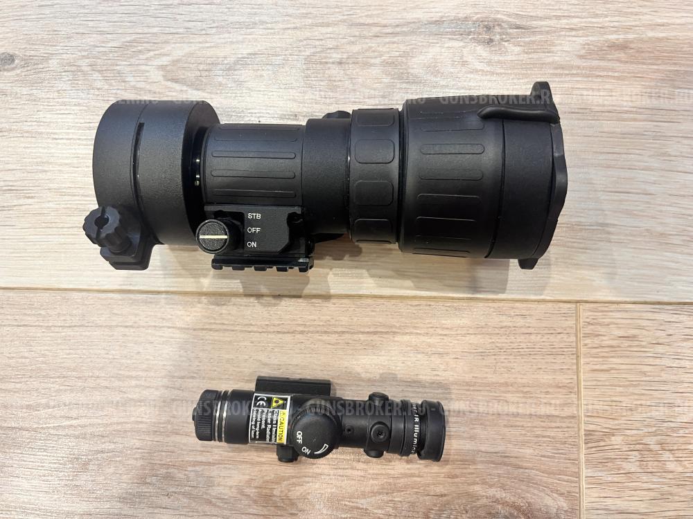 Remington 700 Varmint 308 RRS