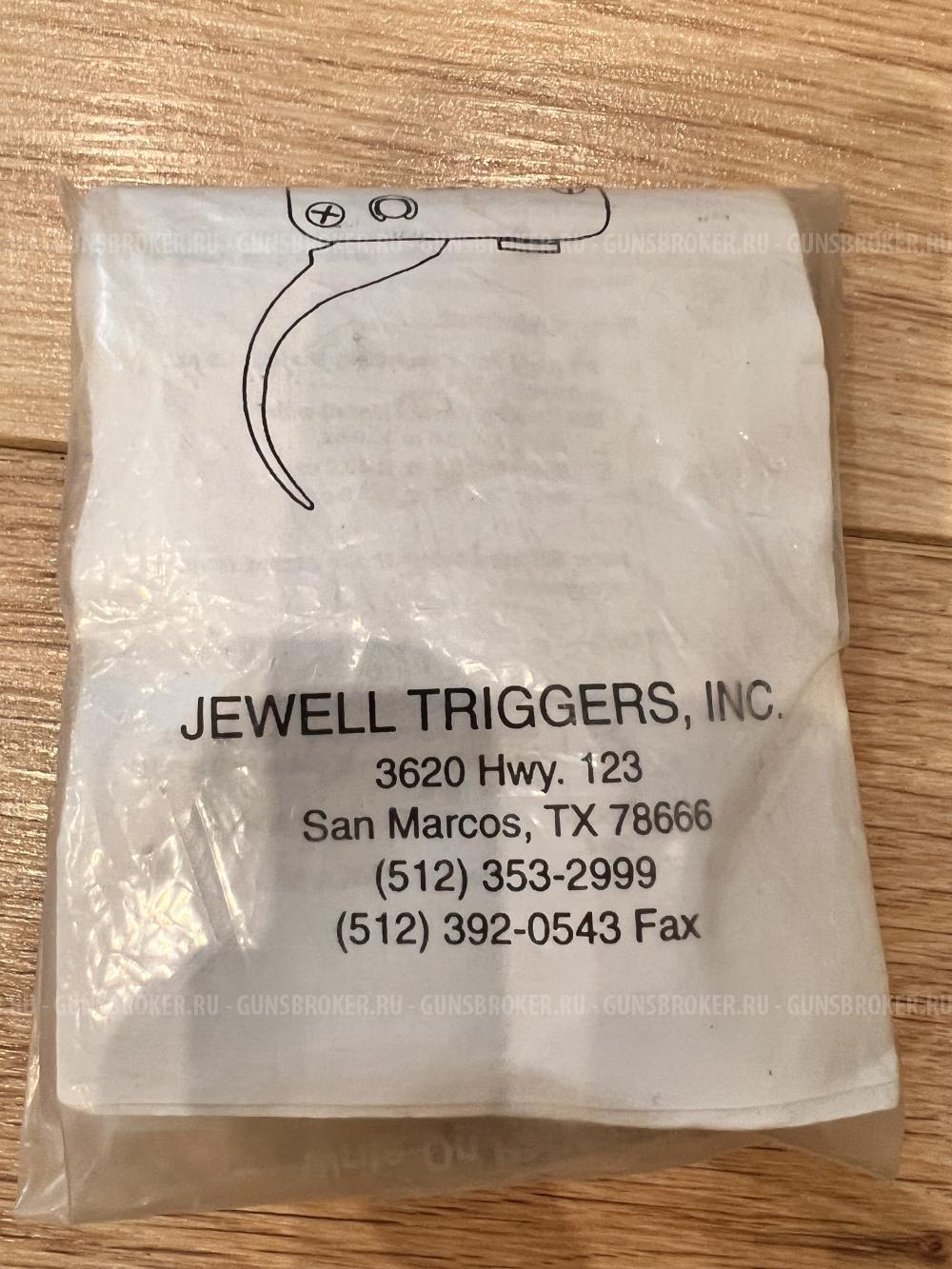 Remington 700 Varmint 308 RRS