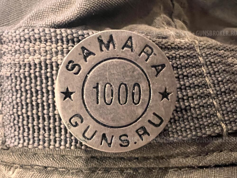 Remington 700 Varmint 308 RRS