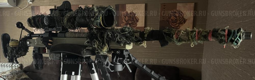 Remington 700 Varmint RRS