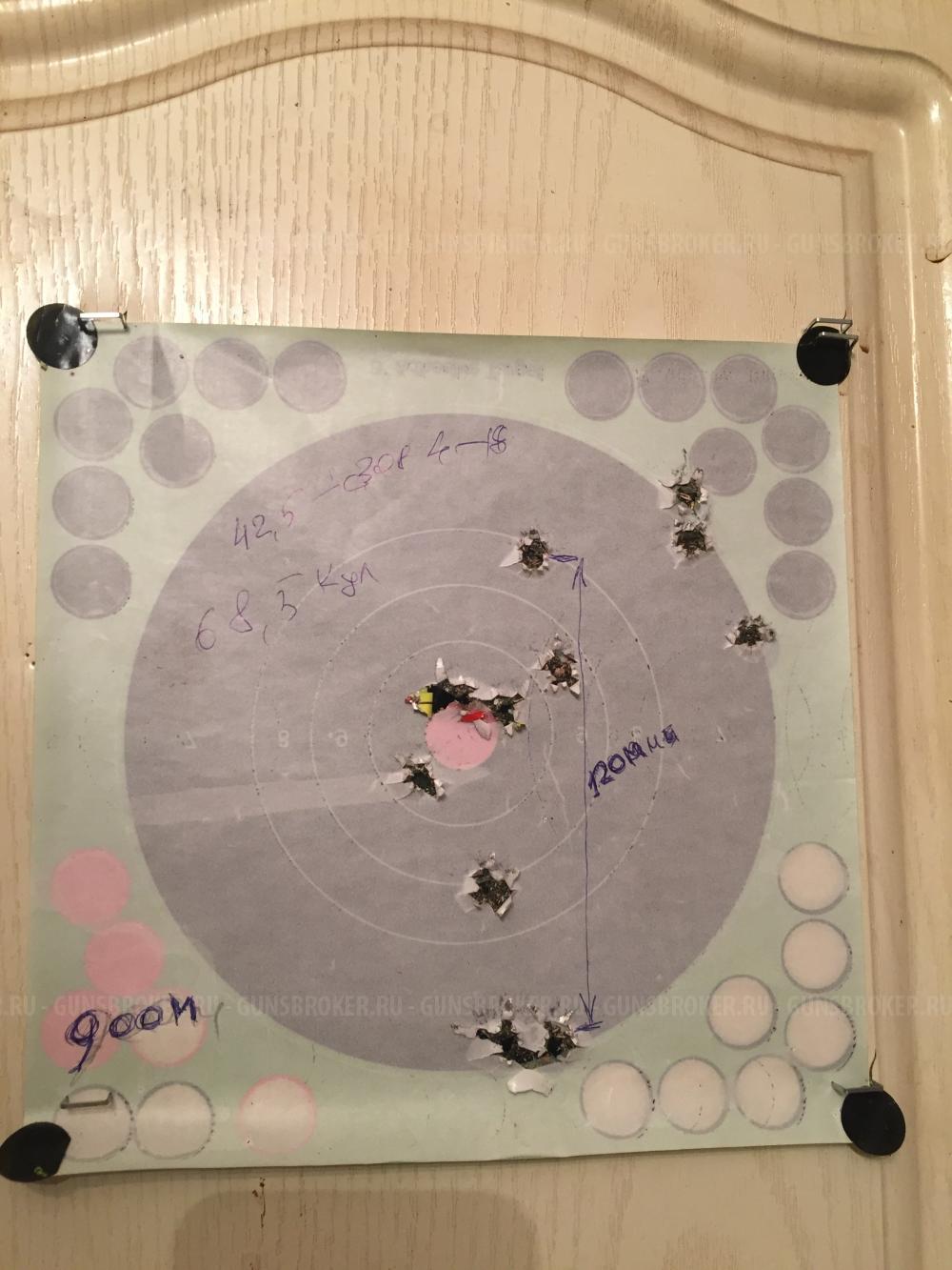 Remington 700 Varmint  RRS 308.