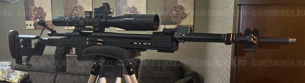 Remington 700 Varmint  RRS 308.