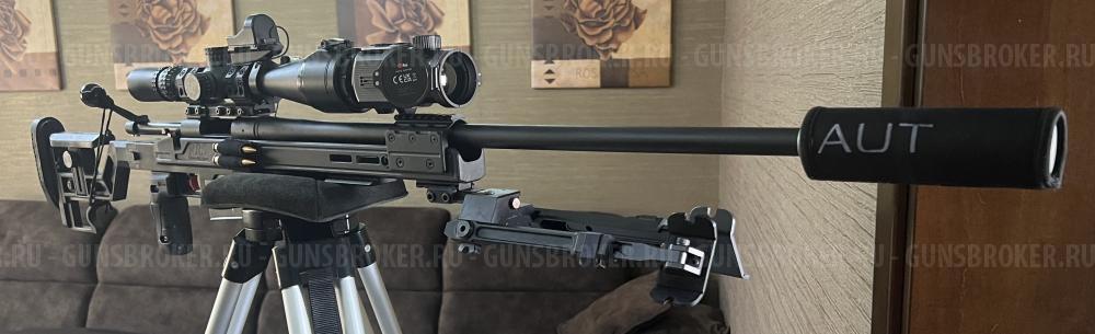 Remington 700 Varmint  RRS 308.