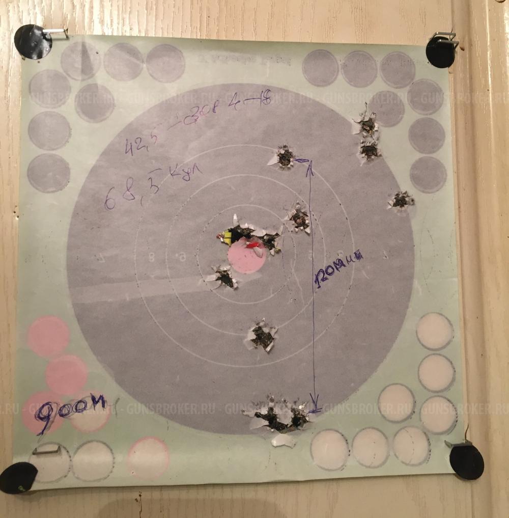 Remington 700 Varmint  RRS 308.