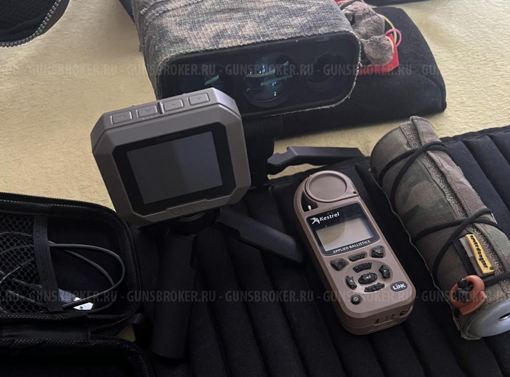 Remington 700 Varmint  RRS 308.