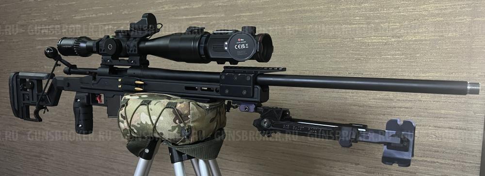 Remington 700 Varmint  RRS 308.