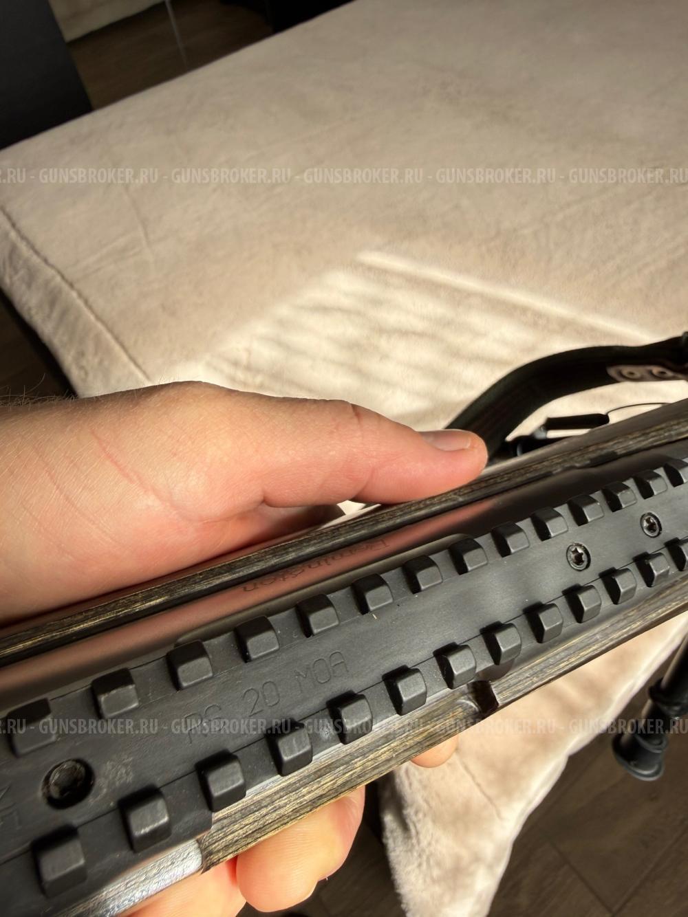 Remington 700 Varmint SF 308win.