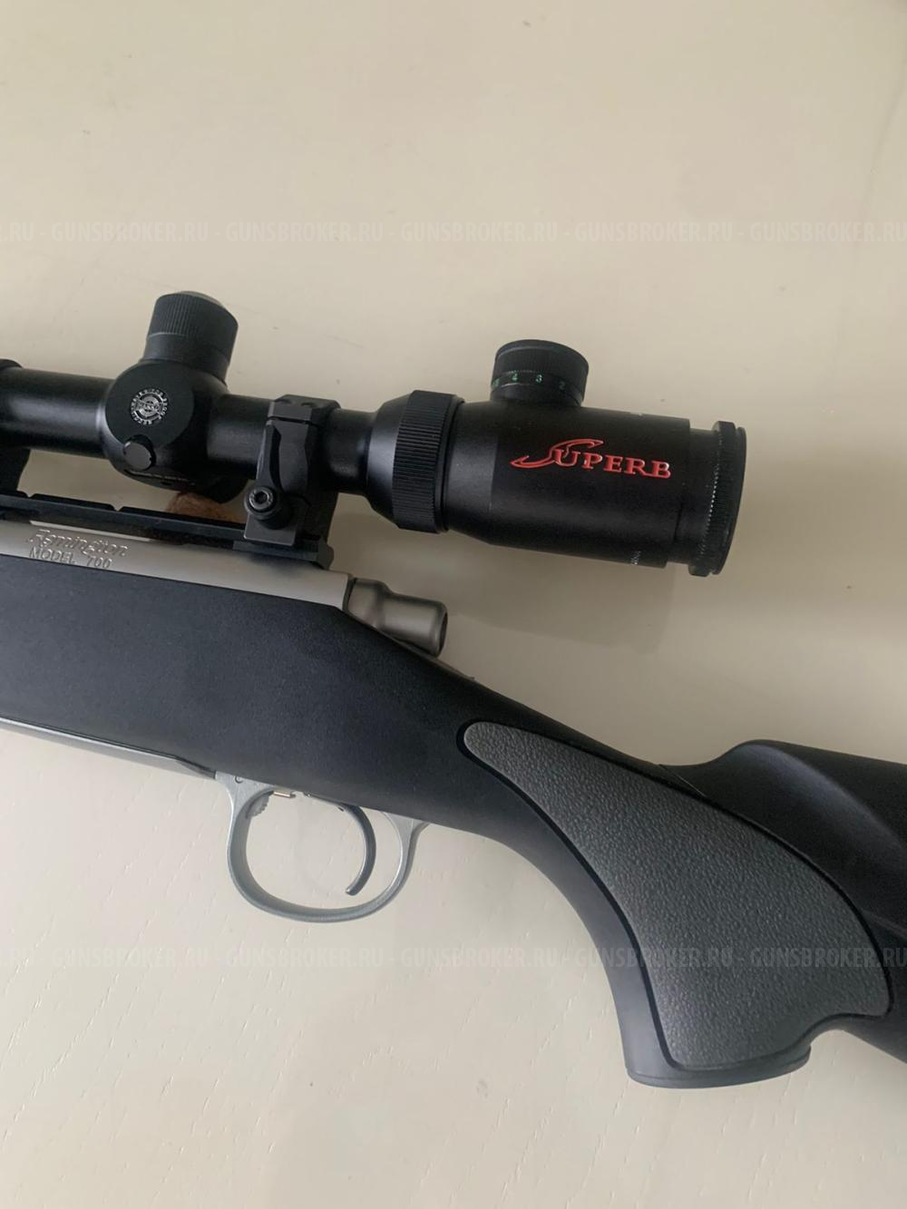 Remington 700 Varmint SF (Stainless Flueted) 308Win