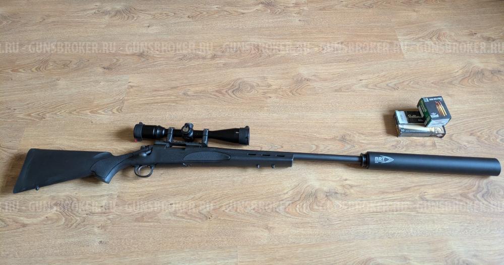 Remington 700 Varmint