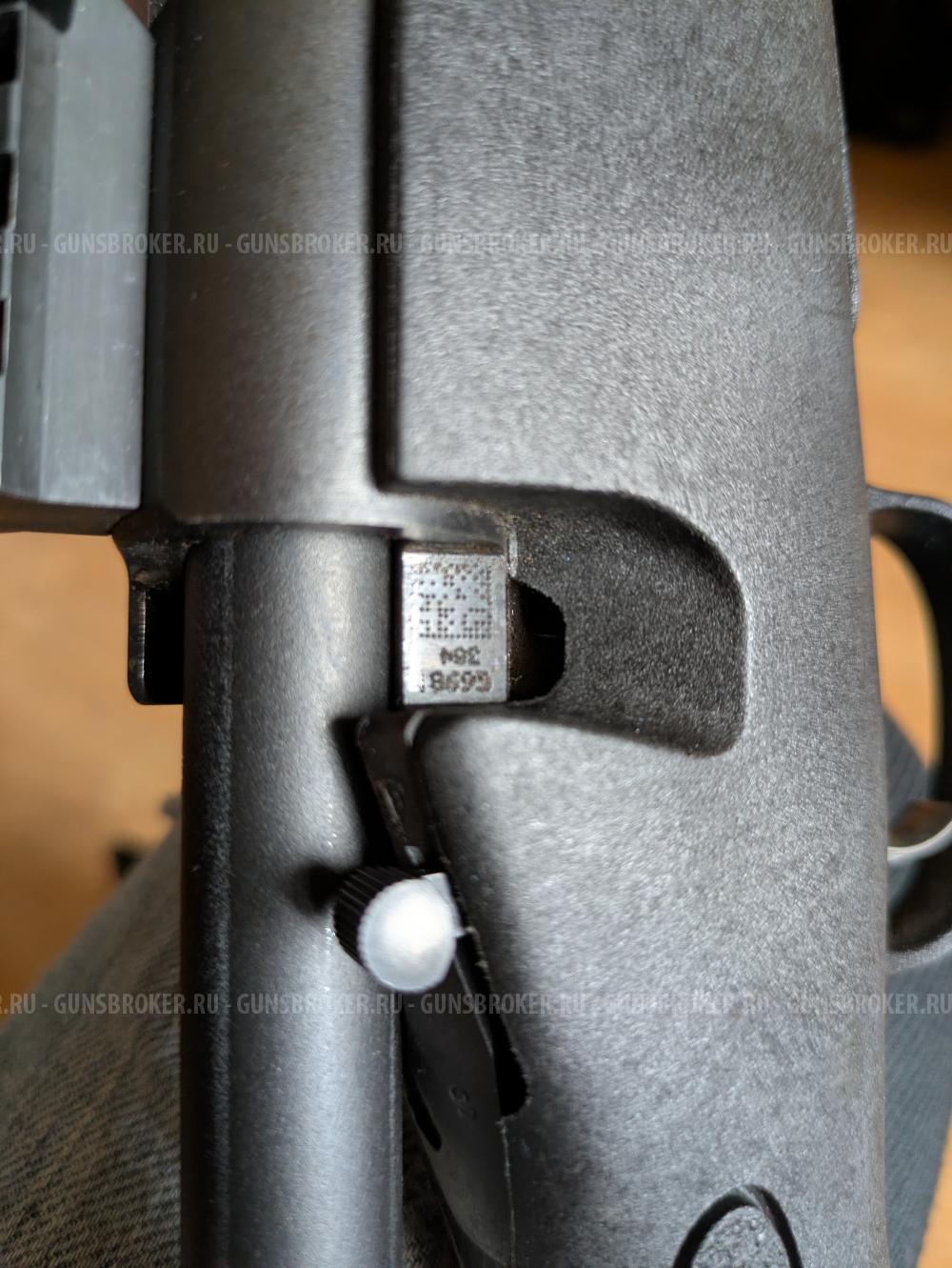 Remington 700 Varmint