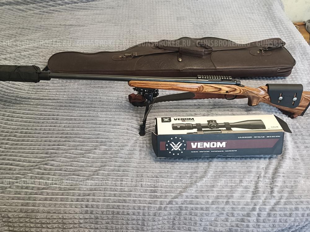 Remington 700 VLS, 223 Rem