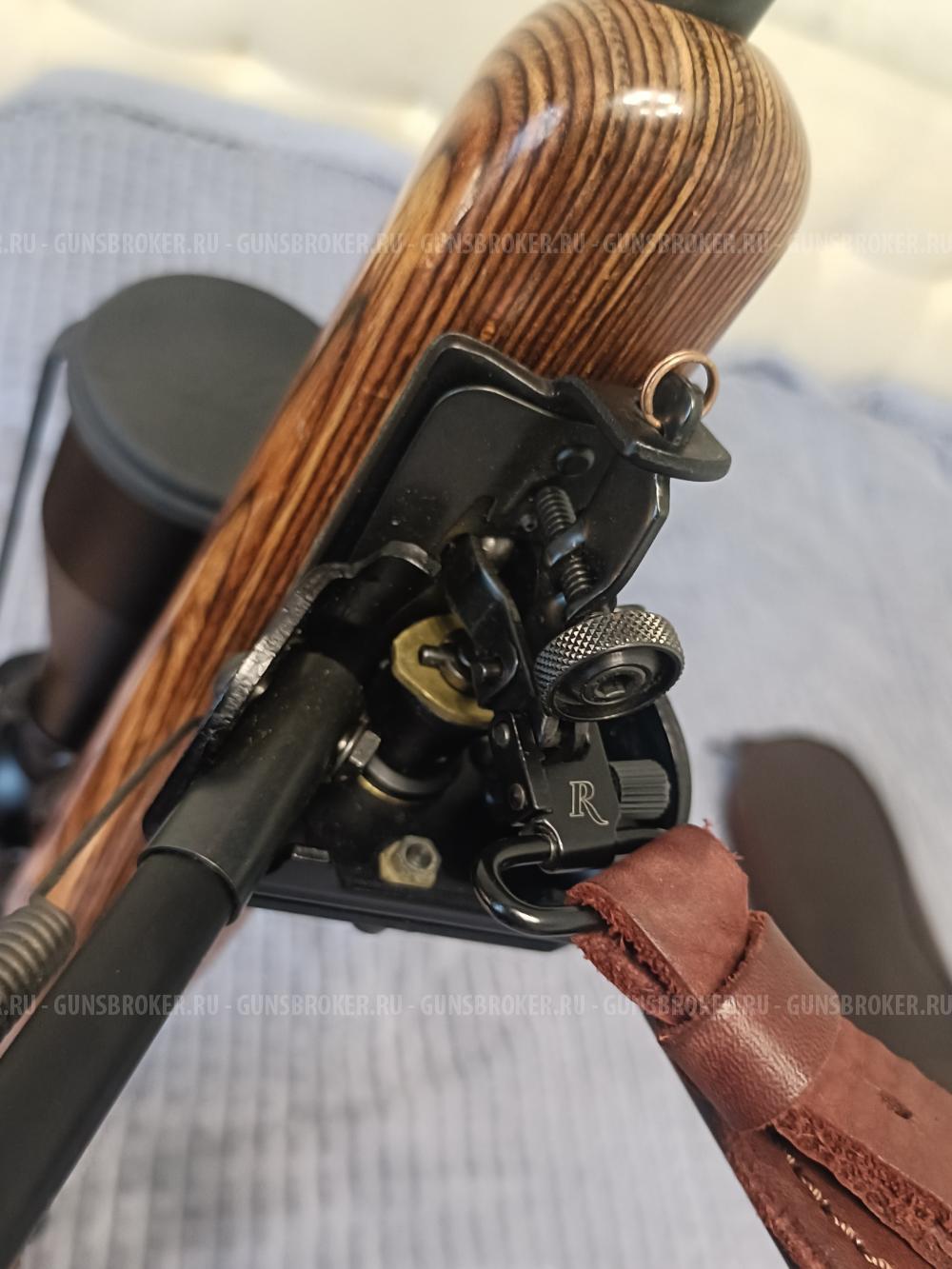 Remington 700 VLS, 223 Rem