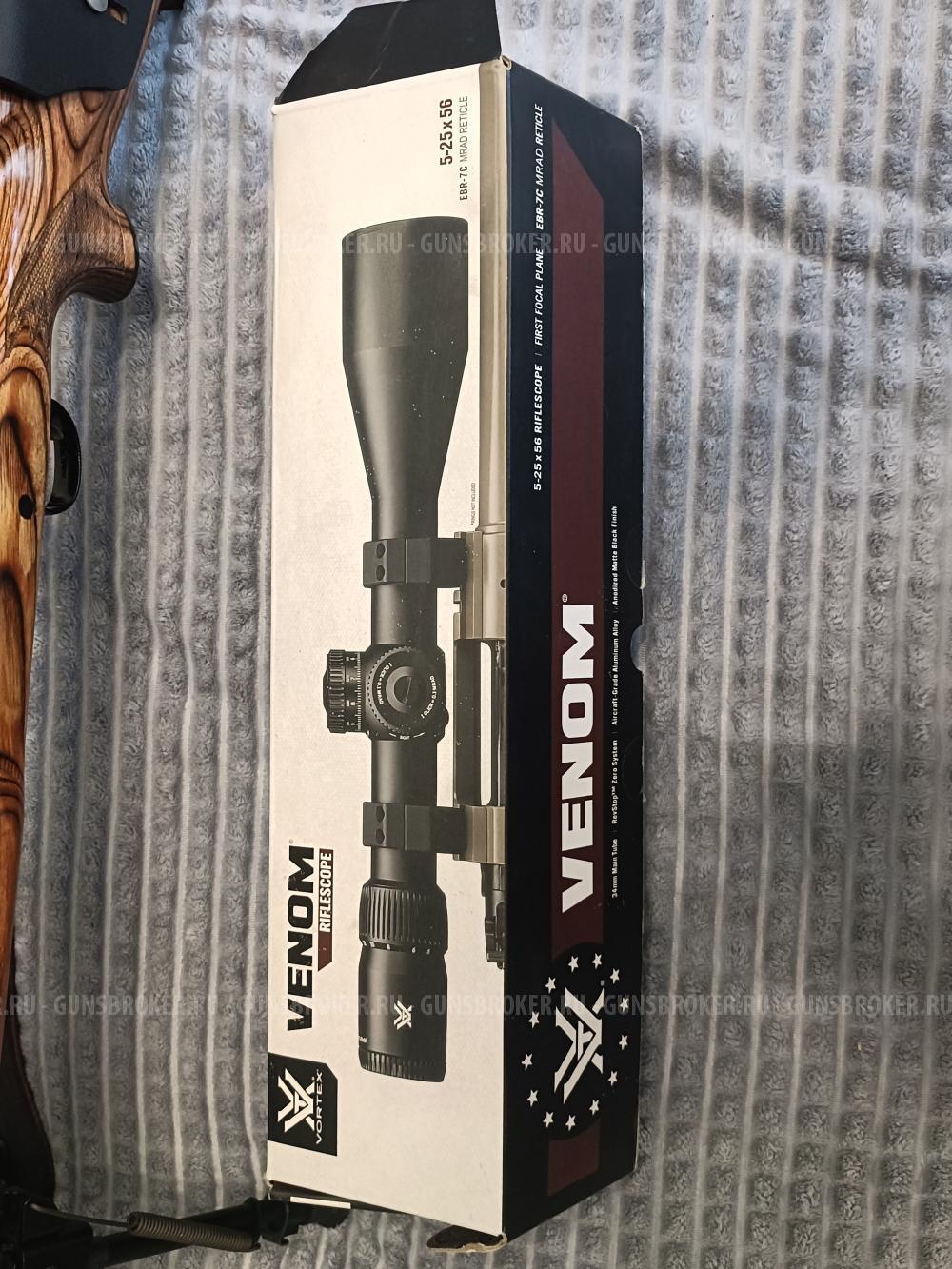 Remington 700 VLS, 223 Rem