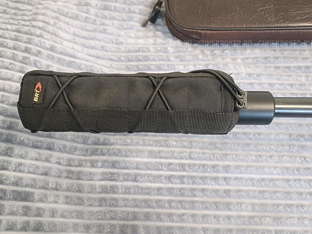 Remington 700 VLS, 223 Rem