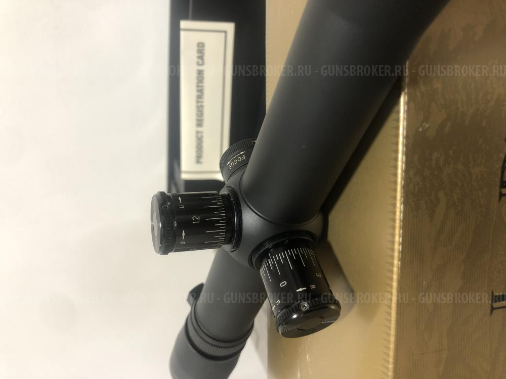 Remington 700 VLS, 243 win + leupold 6,5-20x50