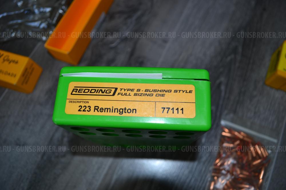 Remington 700 VLS S Thumbhole