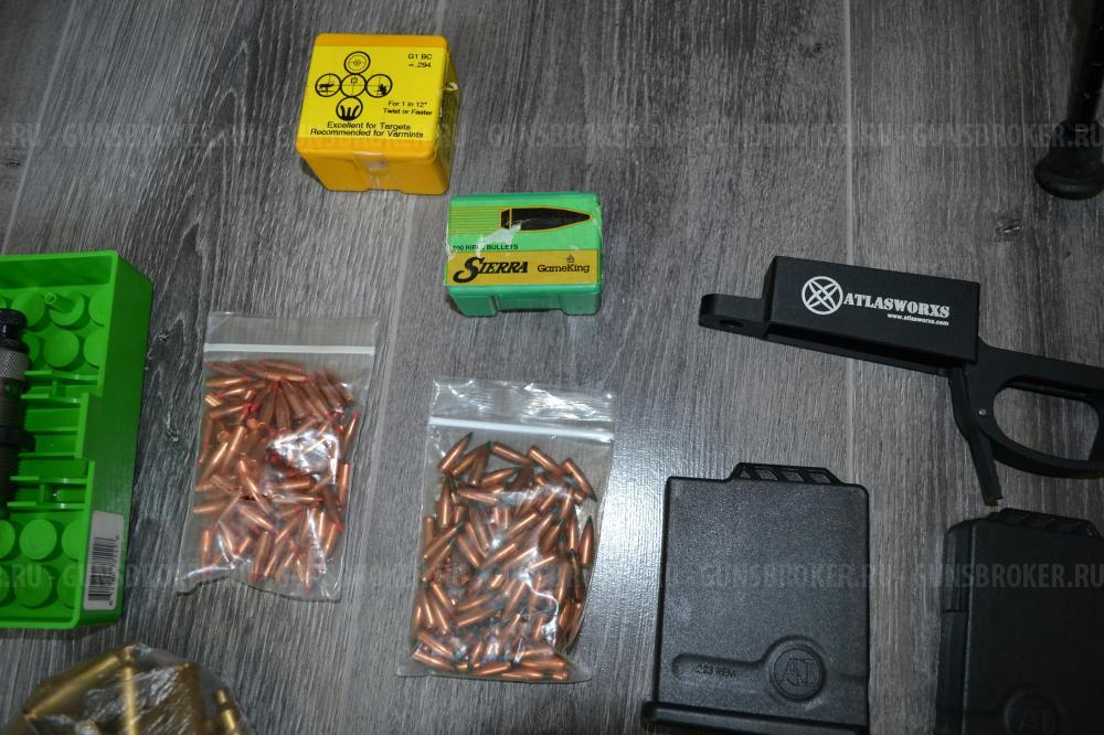 Remington 700 VLS S Thumbhole