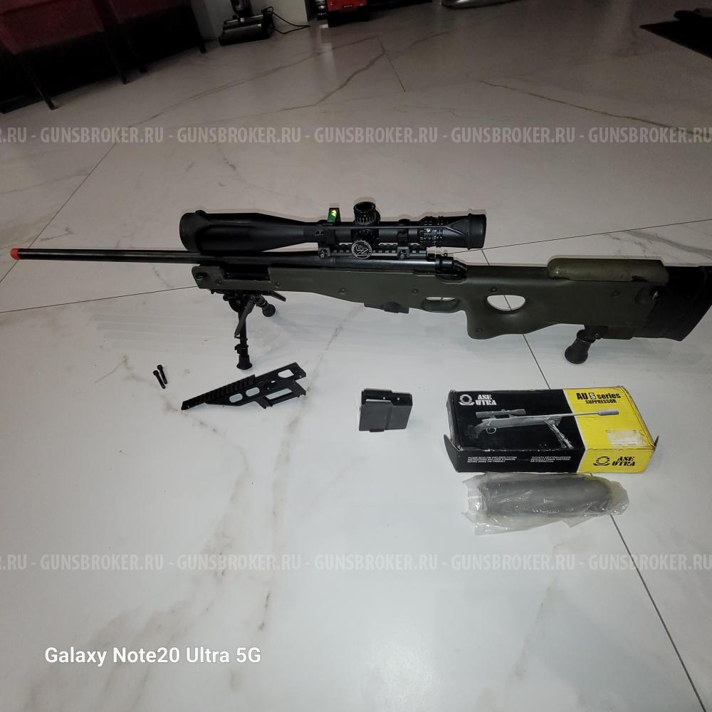 Remington 700 VLS в AI ложе