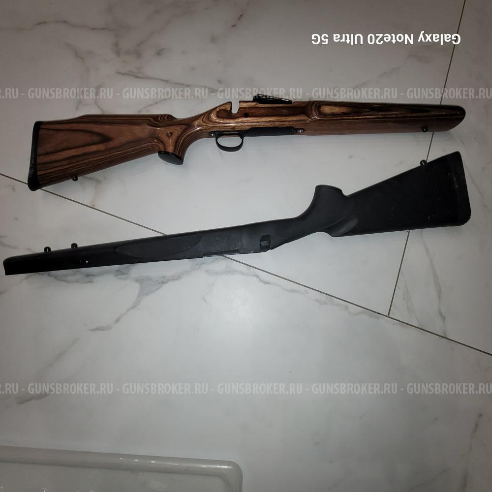Remington 700 VLS в AI ложе