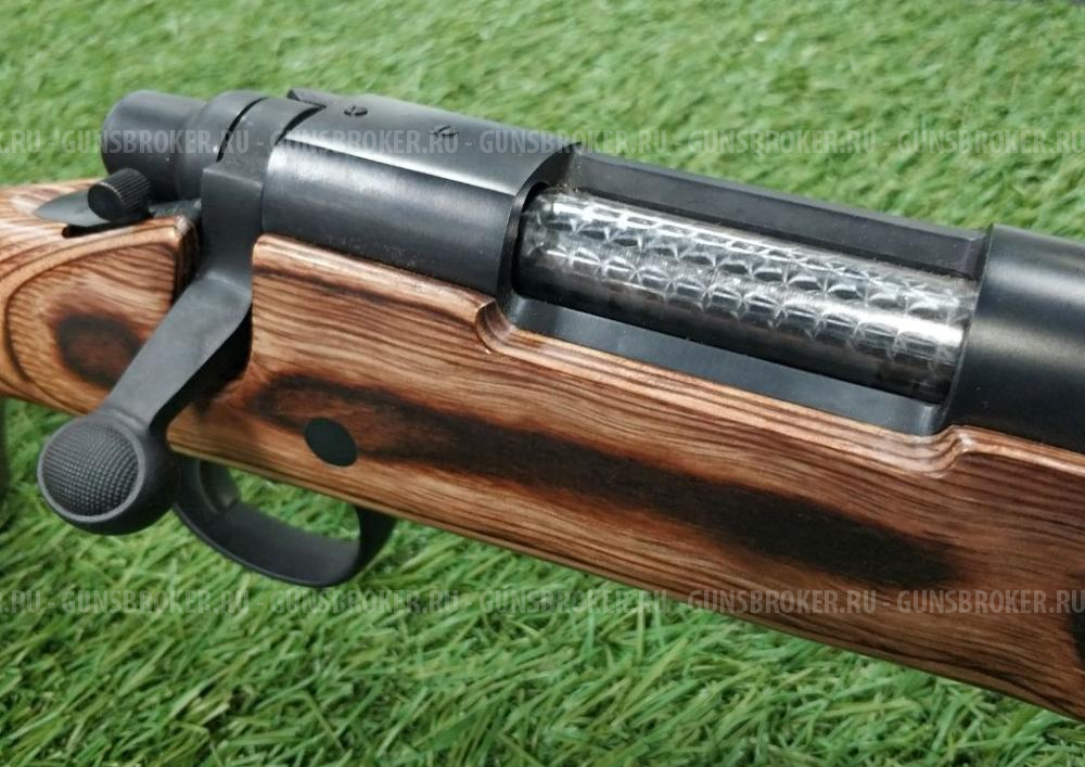 Remington 700 VLS