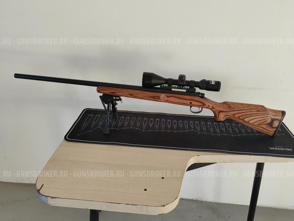 Remington 700 VLS