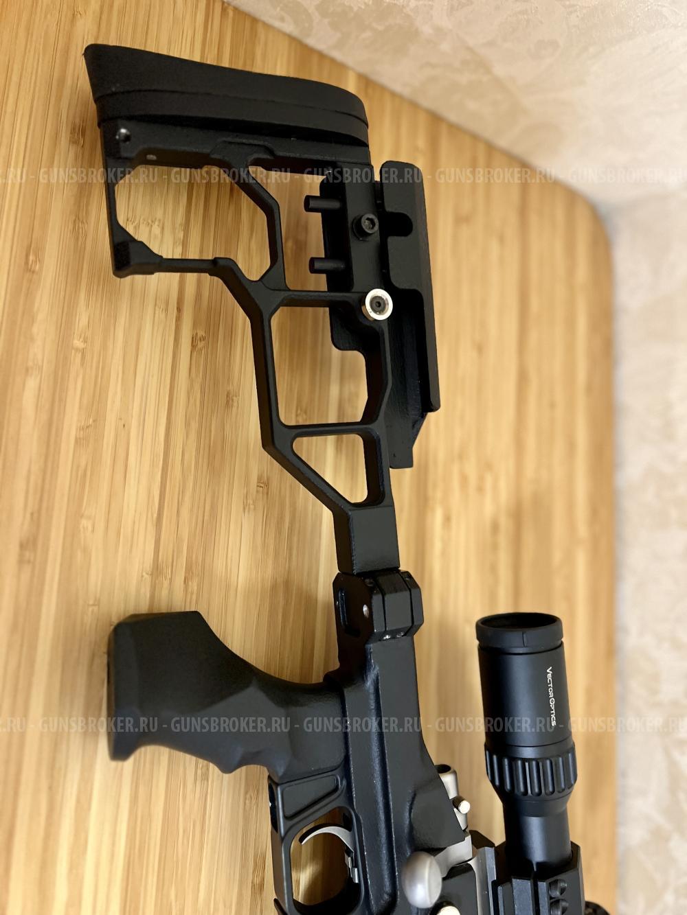 Remington 700 VSF .308